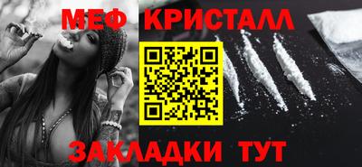 СК Кулебаки
