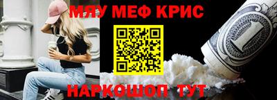 твердый Кунгур