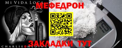 СК Кулебаки