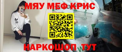 СК Кулебаки