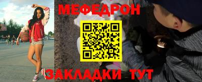 твердый Кунгур