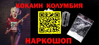 СК Кулебаки