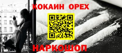 твердый Кунгур