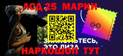 СК Кулебаки