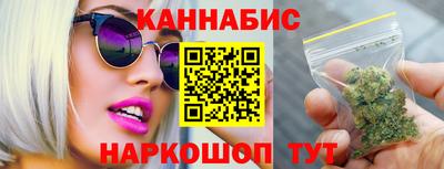 твердый Кунгур