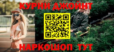 твердый Кунгур
