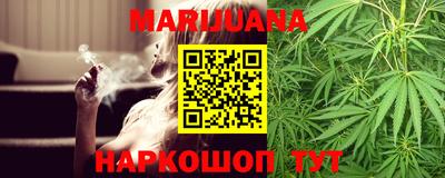 МДМА Кумертау