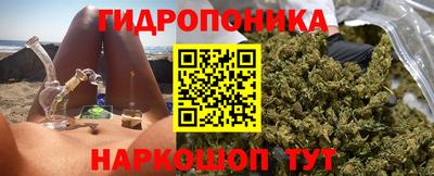 МДМА Кумертау