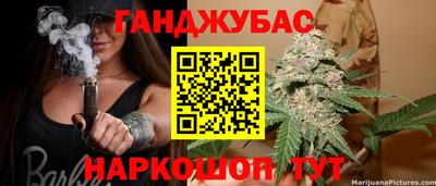 МДМА Кумертау