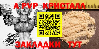 СК Кулебаки