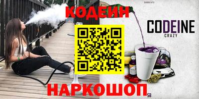 МДМА Кумертау