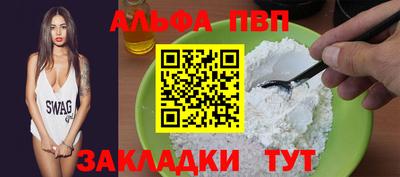 СК Кулебаки