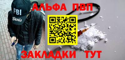твердый Кунгур