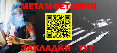 СК Кулебаки