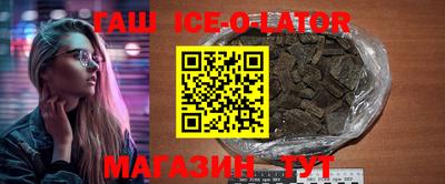твердый Кунгур