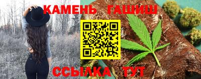 твердый Кунгур