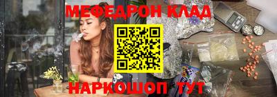 твердый Кунгур