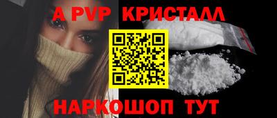 твердый Кунгур